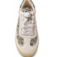 Shiloh - Leopard Gold